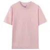 Camiseta com Toque Gelado, Algodão Pesado 200g Amônia Líquida, Proteção UV de Verão, Antibacteriana, Estilo Drop Shoulder com Costura de Três Agulhas, Manga Curta, Personalizável