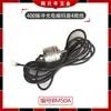 Accesorios para máquina enderezadora de varillas de acero placa de computadora GT6-10(14) Placa de control de placa de circuito de panel de pantalla Hongtian