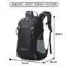 Mochila de Viagem Grande Capacidade Personalizável, Bolsa de Montanhismo para Viagem, Nova Mochila de Montanhismo para Exterior 2026, Mochila Esportiva