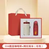 Regalos para el Día del Maestro, Juegos de Regalo Empresarial, Logo Personalizado, Souvenirs Prácticos para Eventos de Inauguración de Empresas, Regalos para Clientes y Empleados