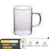 Taza de Vidrio Intuitiva de Borosilicato Alto Personalizada con Asa Vidrio Transparente de una Sola Capa Taza de Agua de Vidrio Engrosado Taza para Té Verde y Té de Flores