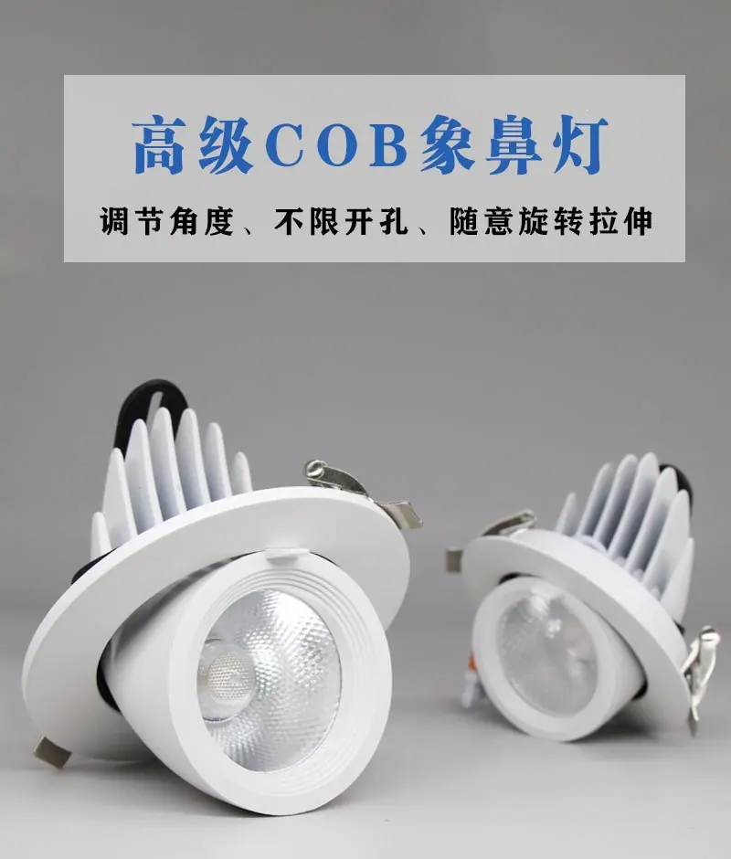 详情页_01.jpg