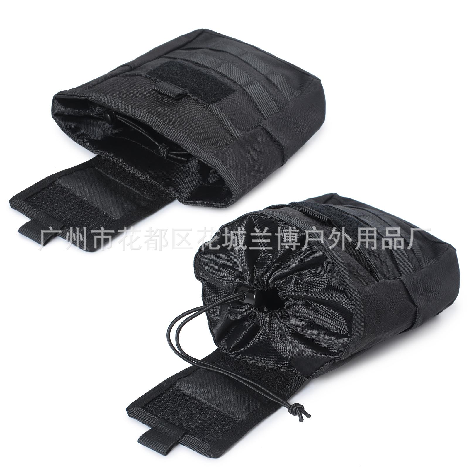 新款折叠回收袋