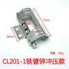 Zhiqiang CL201-1-2 Armário Ritu dobradiça escura cinza areia escura liga de zinco HL011 porta de armário dobradiça de aço inoxidável