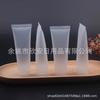 50g Manguera de Champú Manguera de Gel 50ml Manguera de Producto para el Cuidado de la Piel Botella con Tapa Flip