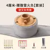 Caja Especial de Moxibustión para Moxibustión Fuego de Trueno, Madera Maciza Bambú Madera Portátil Equipo de Moxibustión Doméstico Tarro sin Humo para Vientre y Abdomen