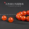 Cuentas sueltas de ágata rojo del sur natural genuino para pulseras hechas a mano DIY, cuentas redondas, cuentas individuales sólidas de ágata rojo del sur, materiales para pulseras de ágata