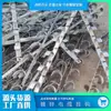 Gancho de Cable Galvanizado Minería Metal Soldado Planchuela Estampado Gancho de Cable Fuerte y Duradero
