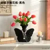 Adornos Nordicos con Relieve en Forma de Mariposa para Arreglos Florales de Sala de Estar, Entrada, Arte Floral de Mesa de Comedor, Mueble de TV y Decoraciones de Plantas Verdes
