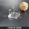 Soporte de Exhibición Acrílico para Bolas de Cristal Mineral, Piedras en Bruto y Bases de Muestras; Exhibición y Almacenamiento en Sala de Exposiciones