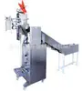 Equipamento automático de embalagem de strass máquina de embalagem de alimentos aerados (Servo Novo)