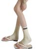 Estilo Runway Miu Versión Coreana Etiqueta de Tela Calcetines con Pie para Mujer, Calentadores de Pierna Simples Delgados de Raya Vertical de Tubo Medio para Mujer, Primavera y Verano