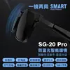 F02 Gafas Inteligentes Bluetooth de Audio para Comercio Electrónico Transfronterizo Más Vendidas, Cambian de Color, Anti Luz Azul, con Batería de Ultra Larga Duración en Stock