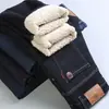Jeans Grossos de Lã de Cordeiro para Homens de Meia-Idade, Calças Longas Extra Quentes, Calças Casuais de Algodão Largas de Cintura Alta