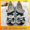 Zapatos Planos Adorables con Hebilla de Lazo de Encaje Estilo Lolita Dulce Japonés Mary Jane 2026 Otoño Nuevo Encaje Punta Redonda