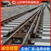 Los switches de alta velocidad son simples y fáciles de usar. Los Switches de Alta Velocidad Se Usan en Varias Aplicaciones