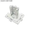 Perfil de Alumínio Industrial Suporte de Pé Quadrado Fixo Base de Grade de Piso Pé de Suporte Grande Pé de Casco Quadrado