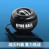 Pelota de Agarre Luminosa Ajustable para Hombres para Entrenamiento Profesional de Fuerza de Brazo y Muñeca y Alivio del Estrés