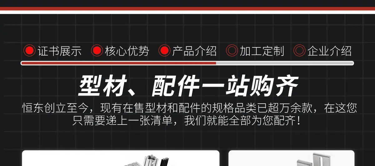 详情高清_15.jpg