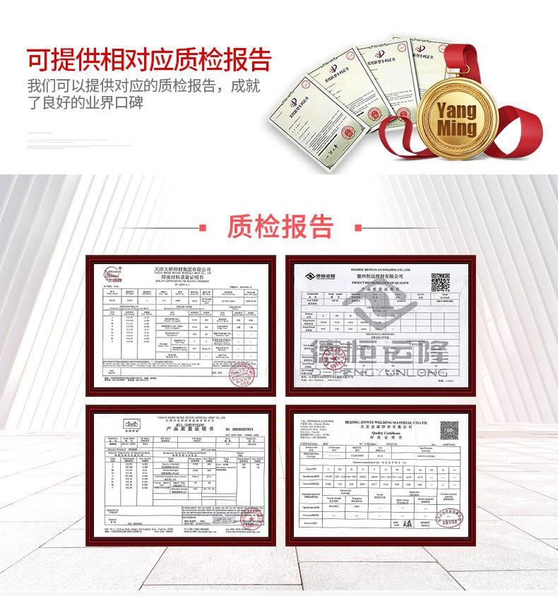 收尾3.jpg