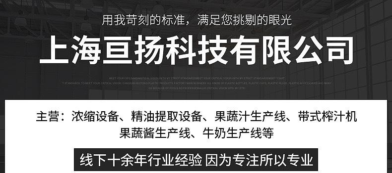 微信图片_20240802093658
