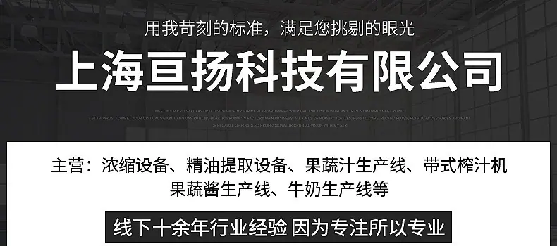 微信图片_20240802093658