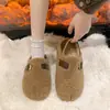 Sapatos Pós-parto Dedo Separado Estilo Coreano Inverno Pelúcia Feminino Salto 2026 Fivela Aquecimento Roupa Externa Forro de Lã Slip-on