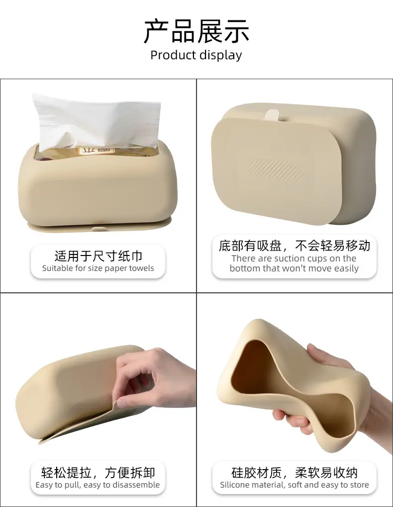 场景图.jpg