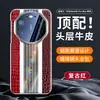 [Dropshipping Sem Rastreamento] Capa para Celular Adequada para Huawei Mate80Promax com Proteção Completa da Lente 80Rs Couro Genuíno Padrão Crocodilo