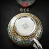 Juego de Té Kung Fu Guobao Kiln Plateado en Plata Gama Alta Tetera de Plata 999 Taza de Té de Plata Portátil Regalo Práctico para Negocios