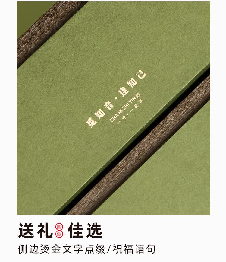 喫茶去-明前龙井_15.jpg