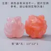 Pingente Contas Espaçadoras de Ágata Raposa Maçã Fonte de Sal, Flor de Pessegueiro Ruyi Contas Espaçadoras de Jade Pulseira DIY Acessórios de Joias Venda por Atacado