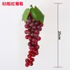 Uvas de Plástico Realistas, Uvas Falsas, Cachos de Uva Grandes, Frutas Falsas Fosqueadas, Adereços para Fotografia, Alta Simulação para Jardinagem