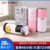 Vendas Diretas de Fábrica Tubos de Papel Redondos Impressos em Cores Personalizadas, Barris de Papel, Tubos de Papel para Embalagem, Latas de Papel Kraft, Caixas de Embalagem Cilíndricas Fsc Gmi