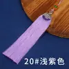 Nuevo Colgante con Borla de Esmalte Ruyi para Hanfu, Estilo Antiguo Auspicioso con Patrón de Nubes, Regalo de Alta Gama