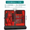 Alicate Diagonal Masculino e Feminino Alemão para Remover Pele Morta, Tesoura de Manicure, Conjunto Completo de Facas para Pedicure, Conjunto Grande de Cortadores de Unha Doméstico