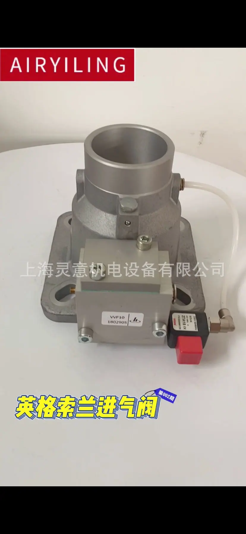 微信图片_20230518090100