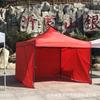 Tienda de Exterior de Tres Lados con Cerramiento de Tela para Venta al por Mayor, Impermeable, Resistente a los Rayos UV, a Prueba de Viento, Cerramiento de Tela Semi-Cerrado, Toldo Parasol para Uso Comercial