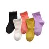 Calcetines para niños otoño e invierno boca de burbuja encaje calcetines para niños estilo coreano color sólido media pantorrilla calcetines de algodón algodón peinado calcetines para bebé generación de pelo