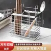 Portapalillos de acero inoxidable, jaula de palillos de cocina para el hogar montada en la pared, estante de almacenamiento, caja de almacenamiento de palillos