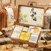 Regalos del Festival de Medio Otoño Estilo Nuevo Regalos para Eventos de Empresa para Clientes Empleados Bo Bing Creativo Juegos de Regalo Souvenir Prácticos