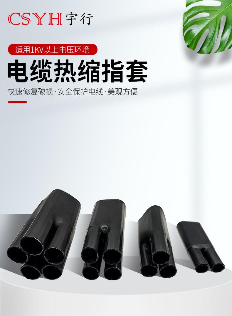 详情_01