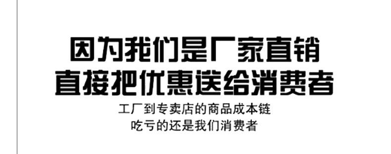 I-_剑力_做好6_29.jpg