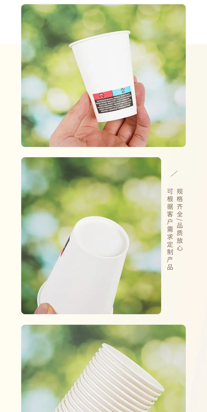 详情页_008