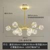 Lámpara LED Nórdica para Sala de Estar, Atmósfera Simple Moderna, Frijol Mágico para Dormitorio, Restaurante Popular, Celebridad de Internet, Accesorios de Iluminación de Araña Ins