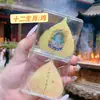 Pegatina para Teléfono Móvil de Oro Puro 999 con las Ocho Deidades Guardianas, Pegatina Dorada Thangka, Una Hoja Un Bodhi, Regalo del Zodiaco para el Año de Nacimiento