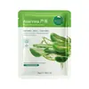 Mascarilla de Planta del Fabricante Hidratante y Humectante Colágeno Aclarante Suave Tono de Piel Niacinamida Mascarilla de Hoja