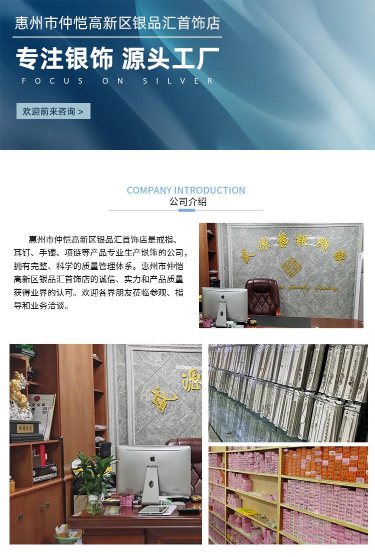 尾端