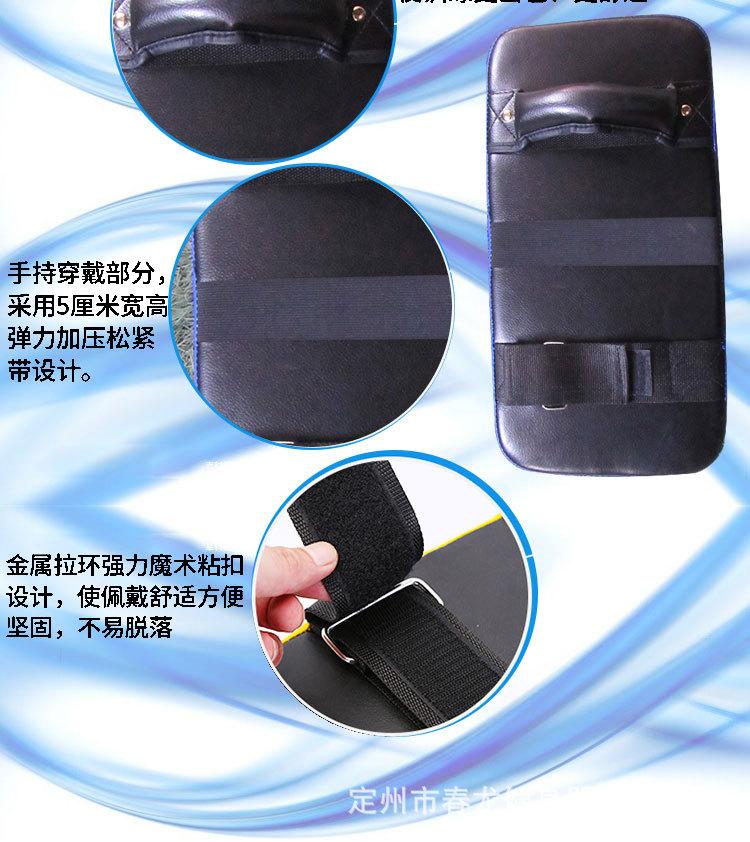 新款脚靶_04.jpg