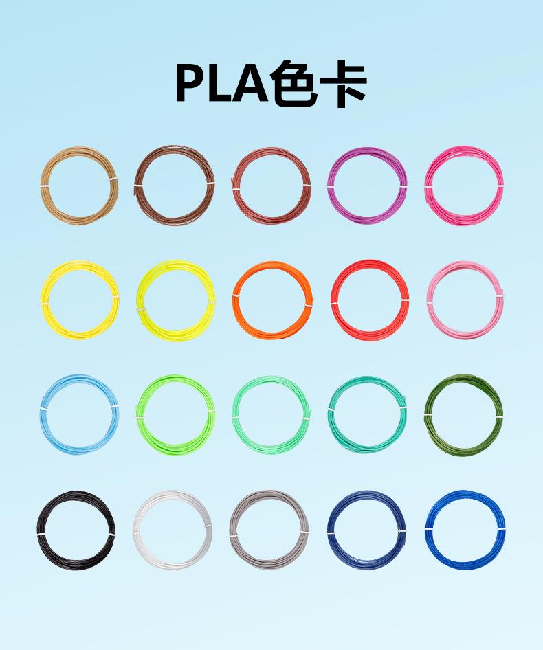 详情页4.jpg